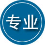 霍尔果斯专业道路救援