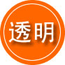 霍尔果斯救援费用合理